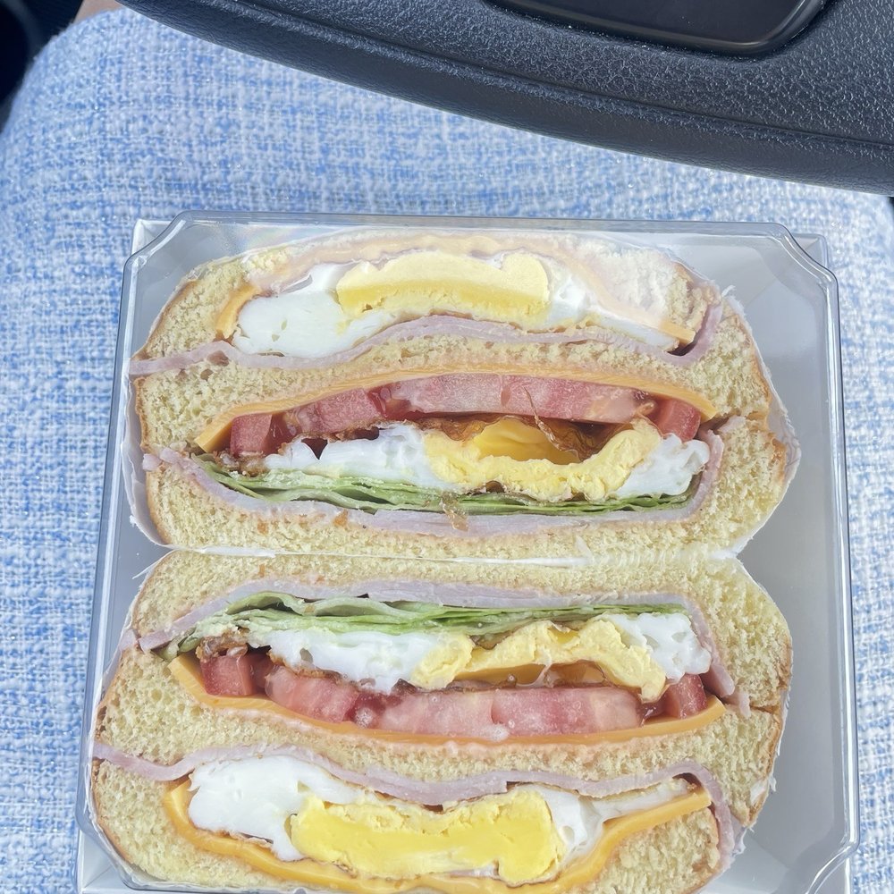 W Coffee & Tea - Egg Sandwich - Patisserie/Cake Shop Near Me - Niles, Illinois W Coffee & Tea - Egg Sandwich - Patisserie/Cake Shop Near Me - Niles, Illinois