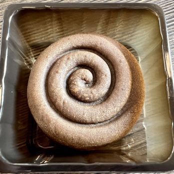 Sunmerry Bakery - Chocolate Golden Lava Cake - Bakeries Near Me - Rowland Heights, California