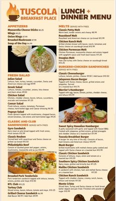Menu photo 1 Tuscola Breakfast Place Tuscola, IL