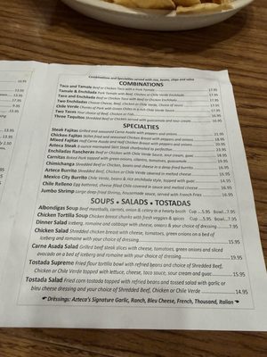 Menu photo 1 Azteca Garden Grove, CA Menu photo 1 Azteca Garden Grove, CA