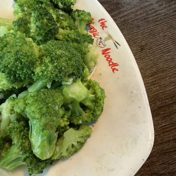 The Magic Noodle - Don't sleep on this broccoli - Chinese Near Me - Las Vegas, Nevada The Magic Noodle - Don't sleep on this broccoli - Chinese Near Me - Las Vegas, Nevada