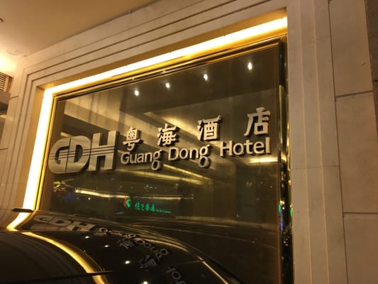 Oasis Avenue by null