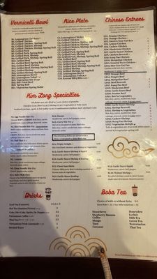 Menu photo 7 Pho Kim Long San Antonio, TX