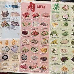 Hot Pot 608 - Menu
