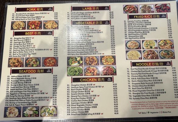 Menu photo 5 Dynasty Dumpling San Francisco, CA
