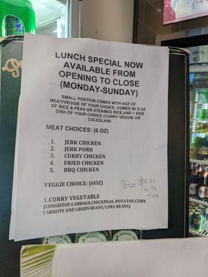 Albert's Real Jamaican Foods by null