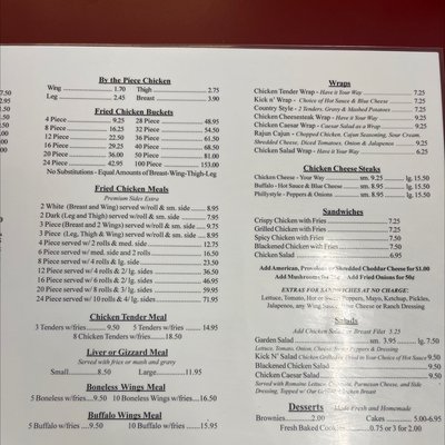 Menu photo 5 Kickn’ Chicken Milford, DE Menu photo 5 Kickn’ Chicken Milford, DE