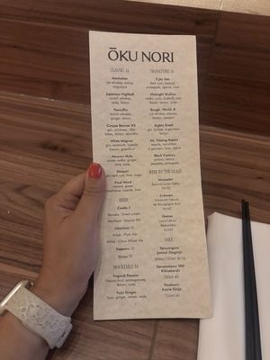 Menu photo 3 OkuNori Redlands, CA