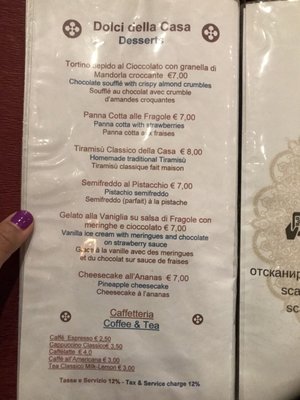 Menu photo 4 Da Mamo Venezia, VE Menu photo 4 Da Mamo Venezia, VE