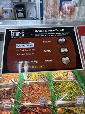 Tamura's Fine Wine & Liquors Waialae by null