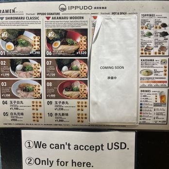 一風堂 成田国際空港店 - Updated June 2025 - 185 Photos & 49