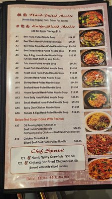 Menu photo 5 Lanzhou Ramen N Sushi Roswell, GA