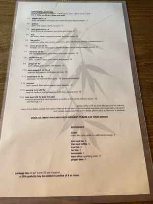 Menu photo 5 Sophia's Thai Bar & Kitchen Davis, CA Menu photo 5 Sophia's Thai Bar & Kitchen Davis, CA