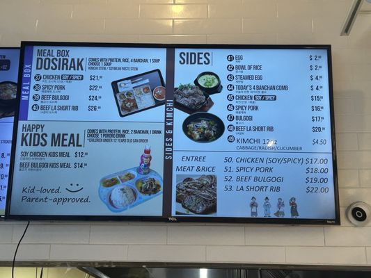 Menu photo 2 Gung Chae Korean Healthy Kitchen Henderson, NV Menu photo 2 Gung Chae Korean Healthy Kitchen Henderson, NV