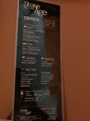 Menu photo 7 Stone Age Korean BBQ Huntsville, AL Menu photo 7 Stone Age Korean BBQ Huntsville, AL
