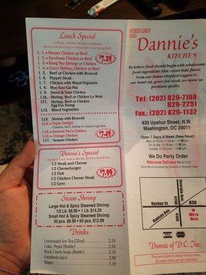 Menu photo 1 Dannie's Kitchen Washington, DC, DC