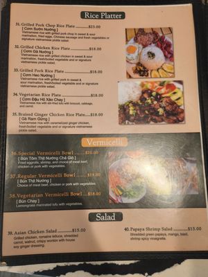Menu photo 2 Pho Banh Mi San Jose, CA Menu photo 2 Pho Banh Mi San Jose, CA