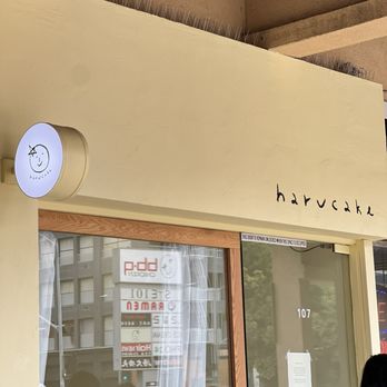 Harucake - Coffee & Tea Near Me - Los Angeles, California Harucake - Coffee & Tea Near Me - Los Angeles, California