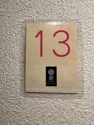 Yamamoto Menzou by null