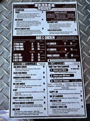 BBQ House Bar & Grill by null