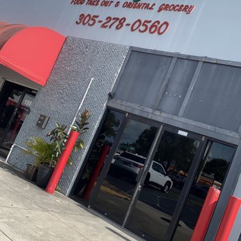 Pampanguena - Bookmark this - Filipino Near Me - Miami, Florida Pampanguena - Bookmark this - Filipino Near Me - Miami, Florida