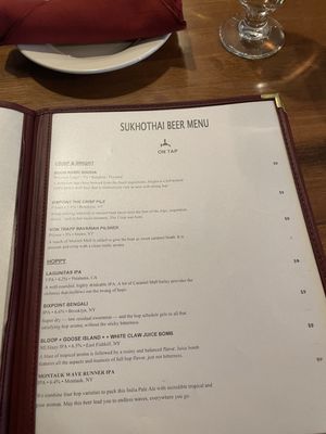 Menu photo 3 Sukhothai Beacon, NY