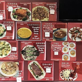Sands Chinese Restaurant - Reservation Menu - Chinese Near Me - Irwindale, California Sands Chinese Restaurant - Reservation Menu - Chinese Near Me - Irwindale, California