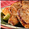 El Pulgarcito Restaurant and Bar gift card