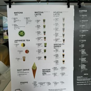 Ryokucha Cafe - Menu (August 2025) - Ice Cream & Frozen Yogurt Near Me - Palo Alto, California Ryokucha Cafe - Menu (August 2025) - Ice Cream & Frozen Yogurt Near Me - Palo Alto, California