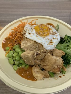 Rice Bar by null