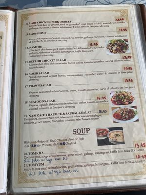 Menu photo 4 Chang Thai San Pablo, CA Menu photo 4 Chang Thai San Pablo, CA