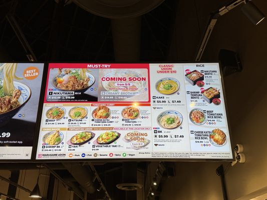 Menu photo 6 Marugame Udon Rancho Cucamonga, CA Menu photo 6 Marugame Udon Rancho Cucamonga, CA