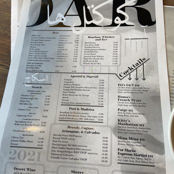 Kitty Dare - Menu (drinks) - Mediterranean Near Me - Atlanta, Georgia Kitty Dare - Menu (drinks) - Mediterranean Near Me - Atlanta, Georgia
