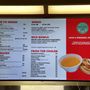 Photo of Pizza Hut Express