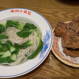 Noodles with pork cutlet Noodles with pork cutlet