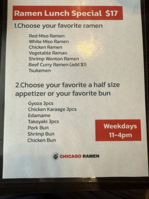 Menu photo 3 Chicago Ramen Des Plaines, IL Menu photo 3 Chicago Ramen Des Plaines, IL