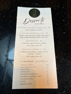 Menu photo 5 Mnimes Restaurant & Bar Vancouver, BC Menu photo 5 Mnimes Restaurant & Bar Vancouver, BC