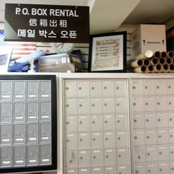 Secure Shipping - Mail box for rental.