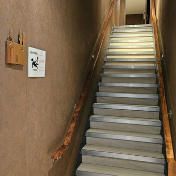 Yu Seafood - Stairway to heaven and the washrooms - Seafood Near Me - Richmond Hill, Ontario Yu Seafood - Stairway to heaven and the washrooms - Seafood Near Me - Richmond Hill, Ontario