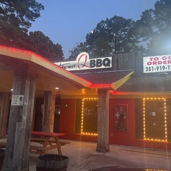 SouthernQ BBQ and Catering - Front - Barbeque Near Me - Houston, Texas SouthernQ BBQ and Catering - Front - Barbeque Near Me - Houston, Texas