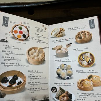 Dim Sum Dumpling House - Dim Sum Near Me - Alhambra, California Dim Sum Dumpling House - Dim Sum Near Me - Alhambra, California