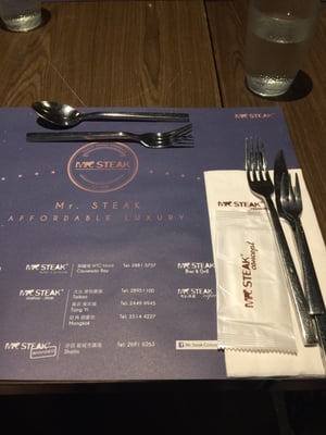 Menu photo 3 Mr. Steak Buffet à la minute Hong Kong, HK