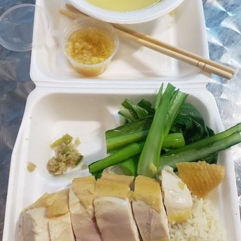 Golden Bull Noodle - Hainan chicken rice - Chinese Near Me - Rosemead, California Golden Bull Noodle - Hainan chicken rice - Chinese Near Me - Rosemead, California