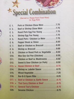 Menu photo 6 Food Sing Brooklyn, NY