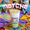Tres Leches Café gift card