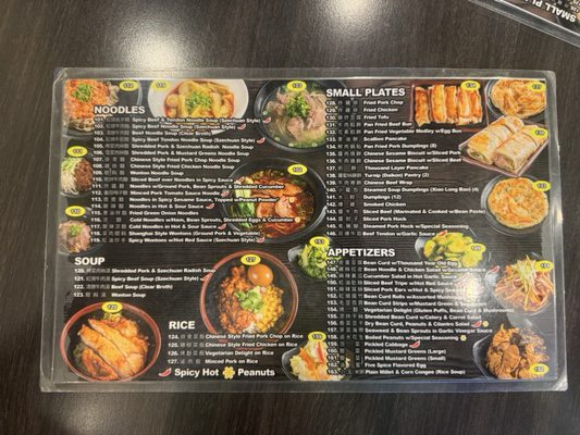 Menu photo 1 A & J Restaurant Irvine, CA Menu photo 1 A & J Restaurant Irvine, CA
