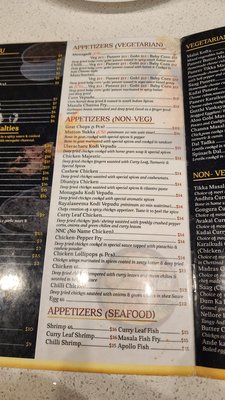 Menu photo 2 Hyderabad House Biryani Place Columbus, OH Menu photo 2 Hyderabad House Biryani Place Columbus, OH
