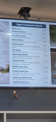 Menu photo 1 Em Coffee House Elk Grove, CA Menu photo 1 Em Coffee House Elk Grove, CA