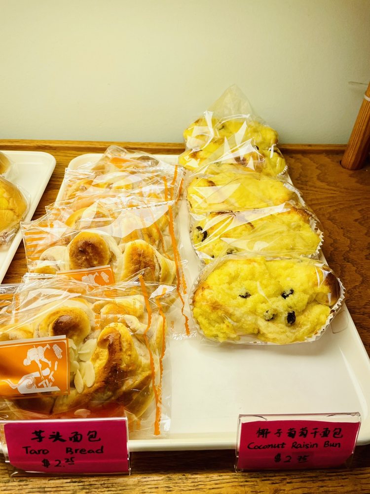 TAIWAN BAKERY Updated August 2024 49 Photos & 15 Reviews 56 Beach