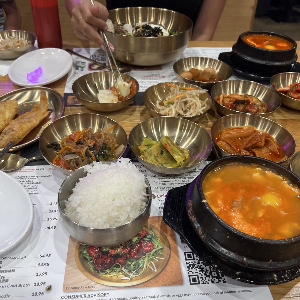 Its Tofu - Korean Near Me - Irvine, California